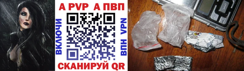 Названия наркотиков Гдов blacksprut ONION ГАШ Конопля Кокаин СК