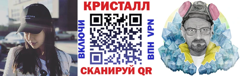 где можно купить наркотик  Гдов  АМФ 97% 