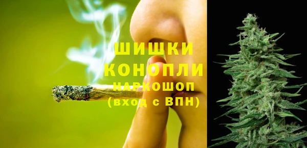 эйфоретик Армянск