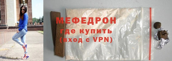 гидра Аркадак