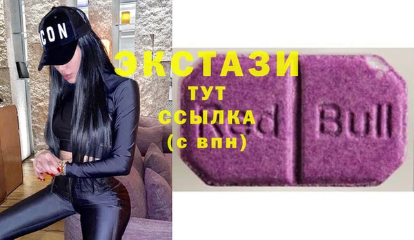 стафф Арсеньев