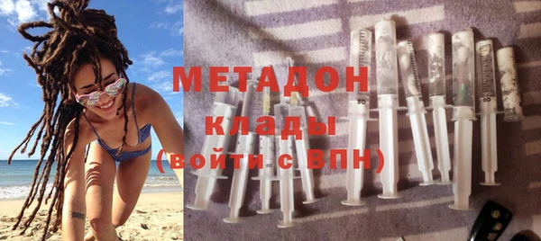 стафф Арсеньев