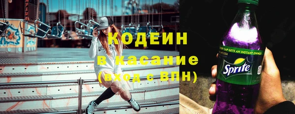 гидра Аркадак