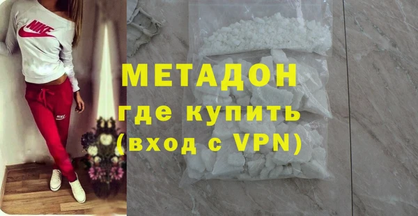 гидра Аркадак