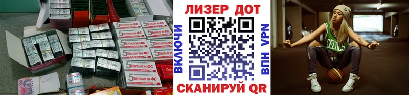где купить   Гдов  Лсд 25 экстази кислота 